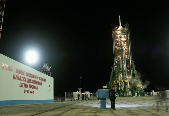 BAIKONUR SPACESHIP 
