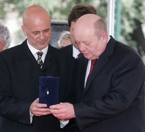 MIKHAIL FRADKOV'S VISIT TO ARGENTINA