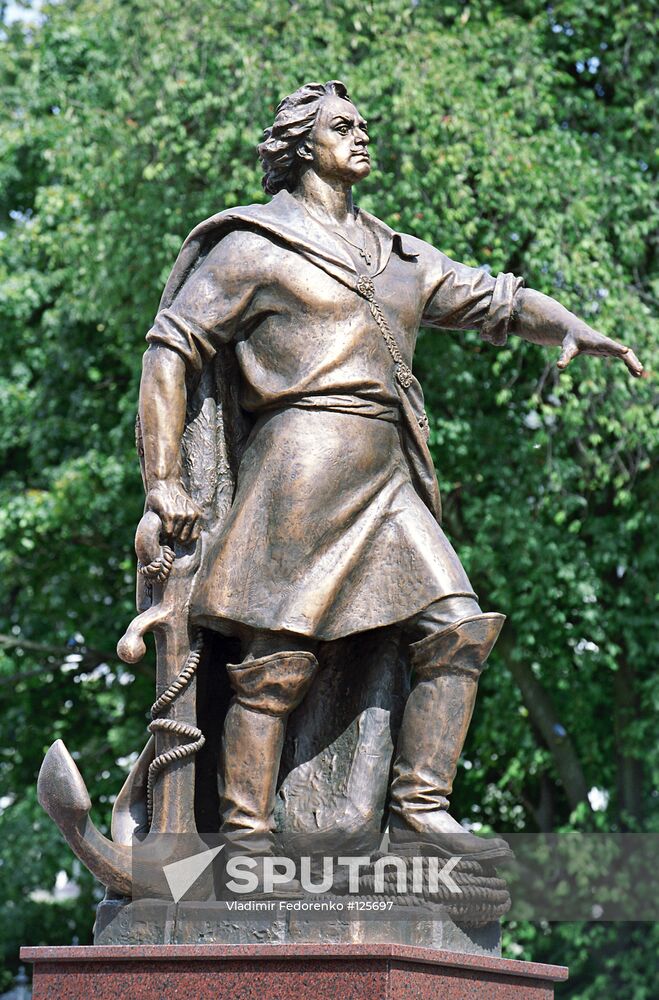 MONUMENT TO PETER THE GREAT