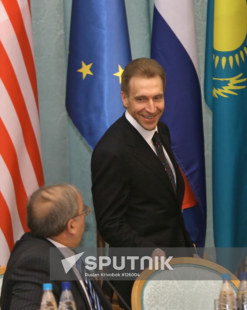 IGOR SHUVALOV ATTENDS AN INTERNATIONAL CONFERENCE 