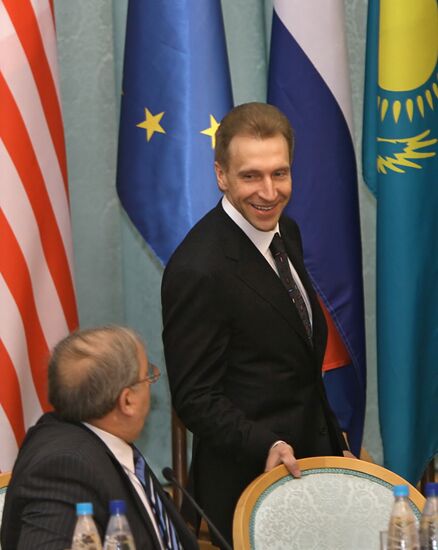 IGOR SHUVALOV ATTENDS AN INTERNATIONAL CONFERENCE 