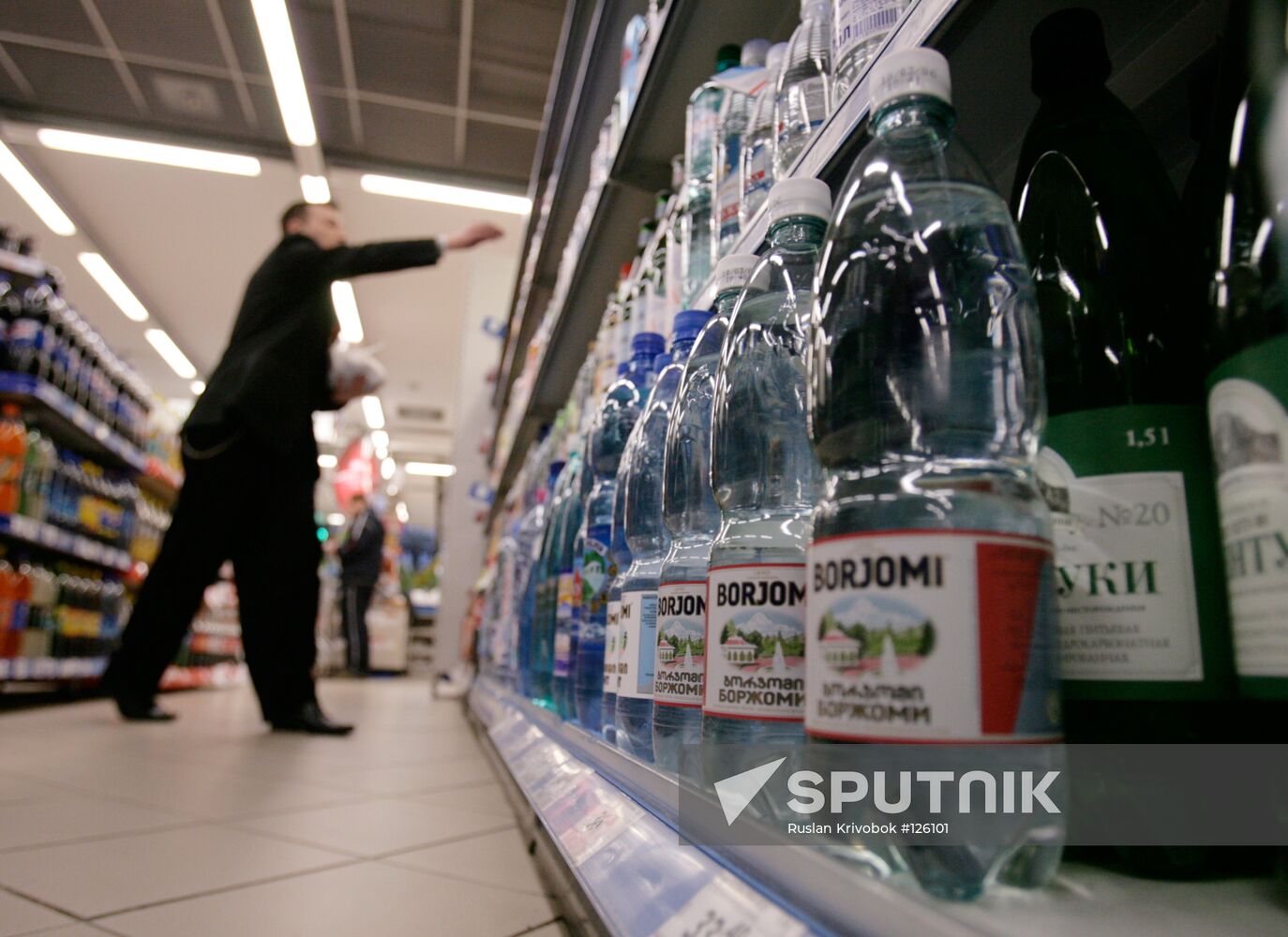 PEREKRESTOK SUPERMARKET