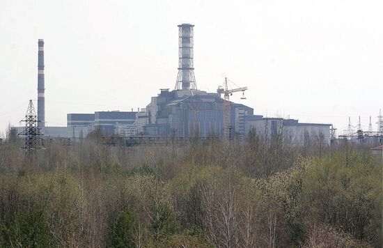 CHERNOBYL ALIENATION ZONE 