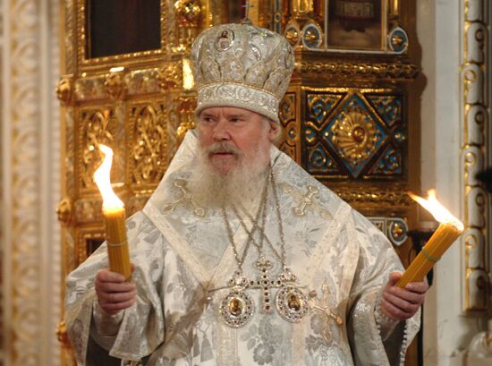 ALEXIS II EASTER LITURGY
