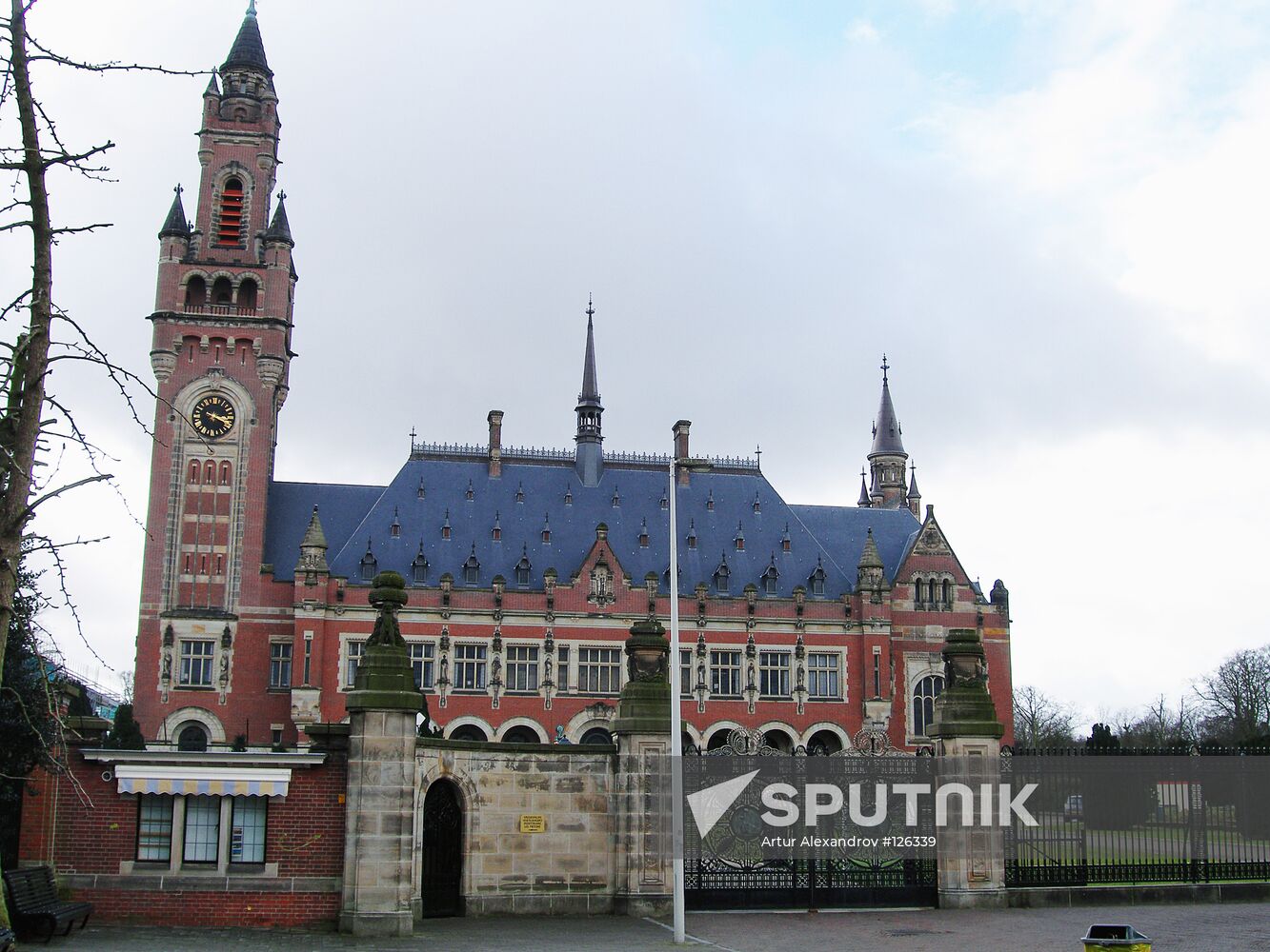 PALACE OF PEACE