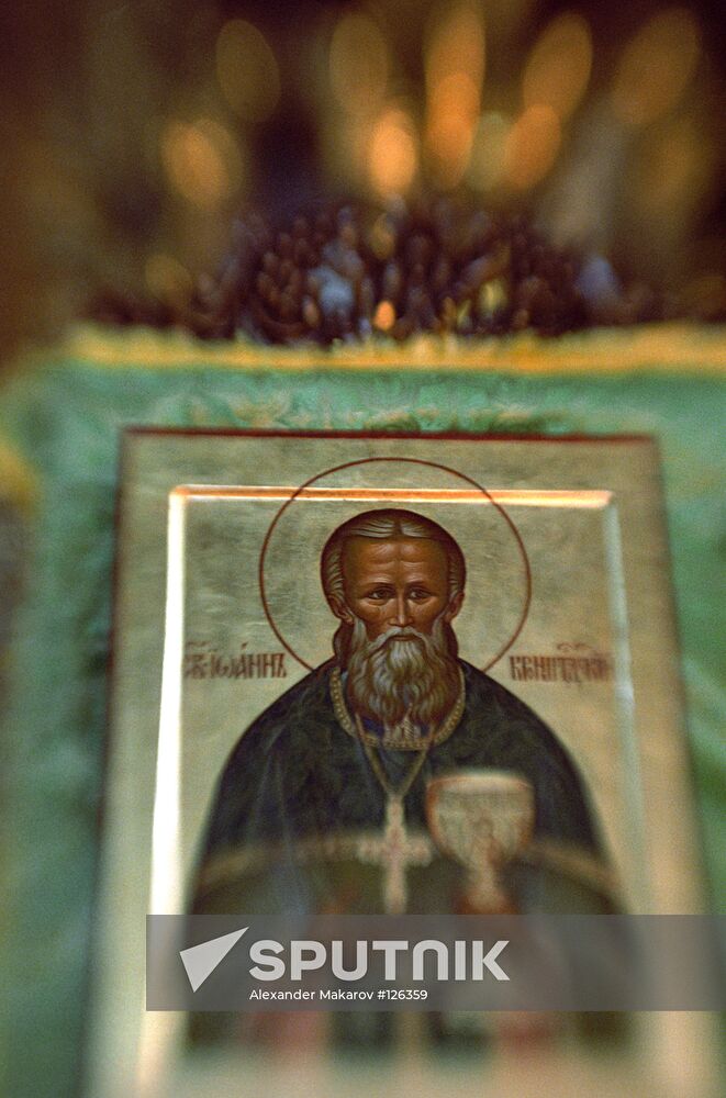 Icon of St. Ioann Kronshtadsky