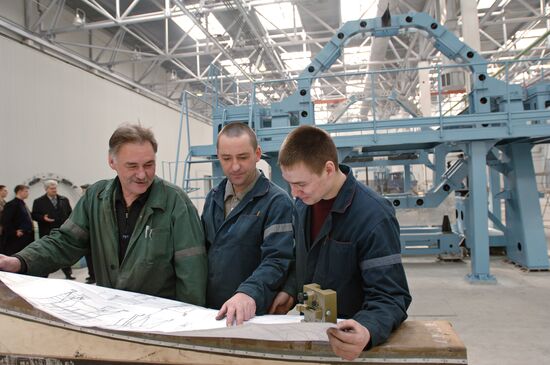 KNAAPO AIRCRAFT WORKS HOLDING FRAME ASSEMBLY