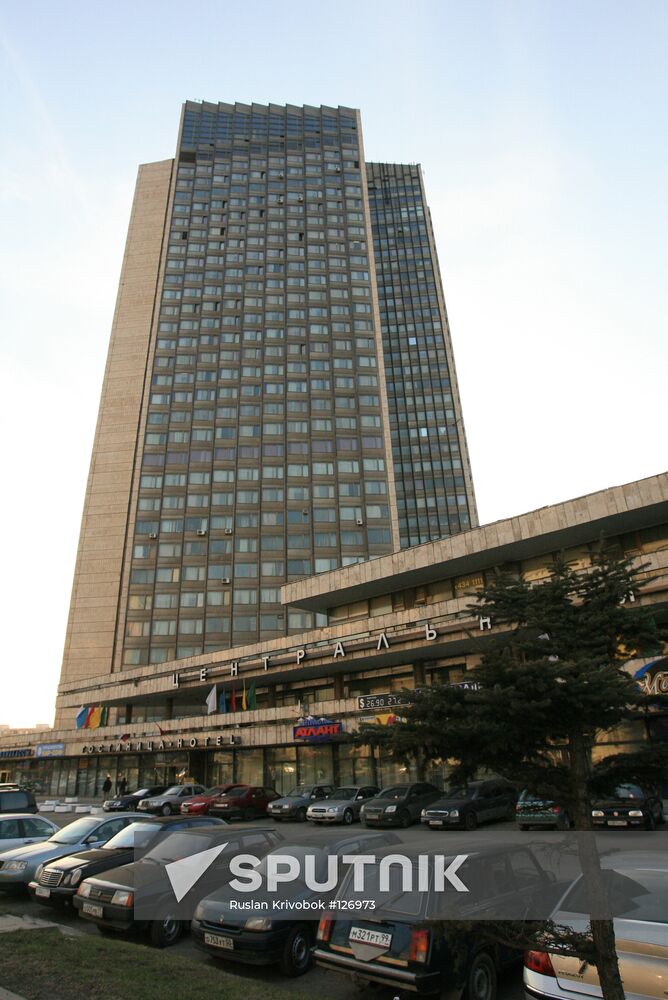 CENTRAL TOURIST HOUSE