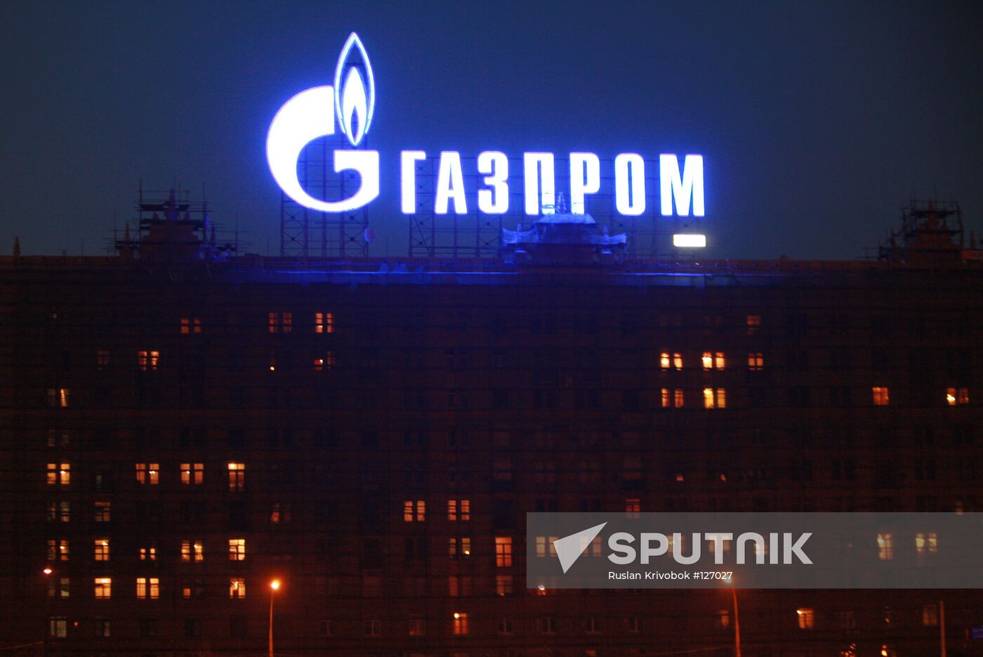 GAZPROM ADVERTISEMENT