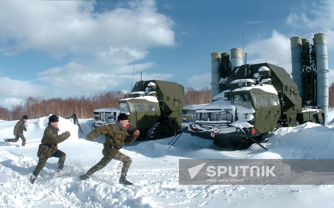 AIR DEFENSE MISSILE BATTALION