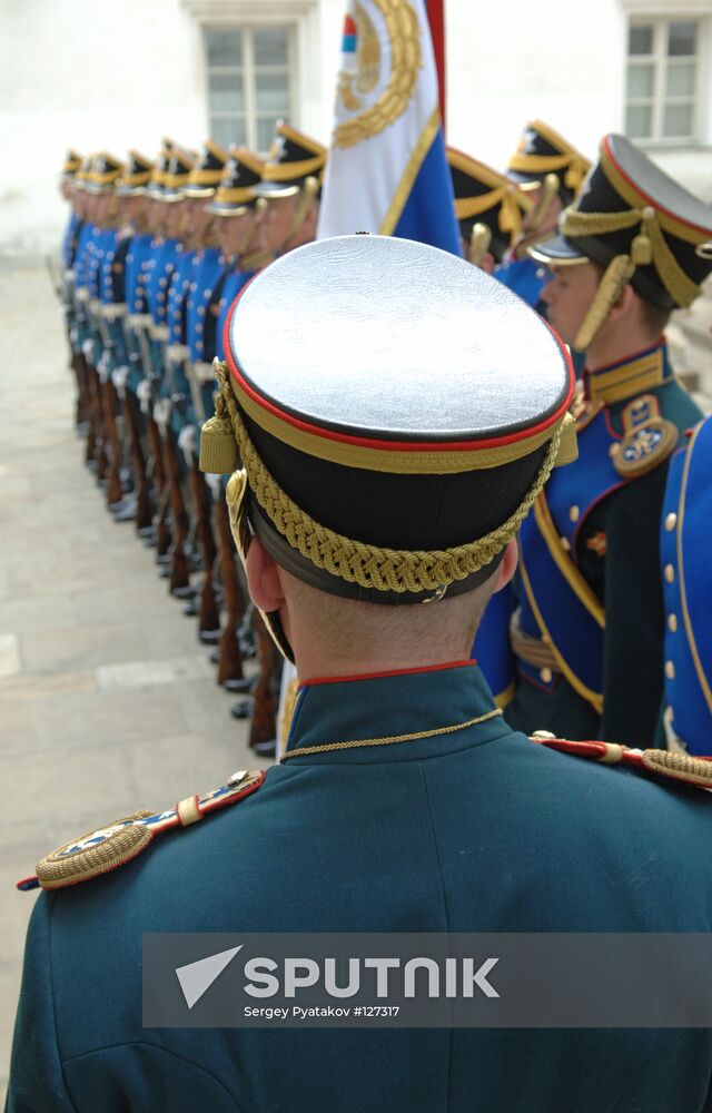 REGIMENTAL COLORS CONSECRATION
