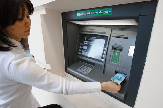 RUSSIA SAVINGS BANK ATM
