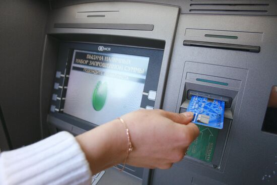 RUSSIA SAVINGS BANK ATM