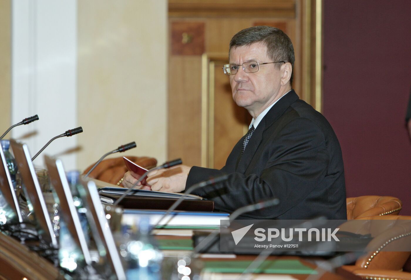YURY CHAIKA