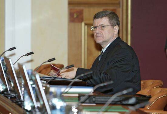 YURY CHAIKA