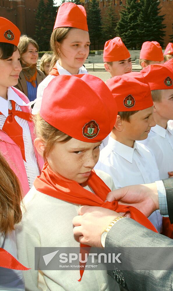 JOINING YOUNG PIONEERS