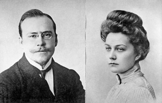 DMITRY SHOSTAKOVICH'S PARENTS 