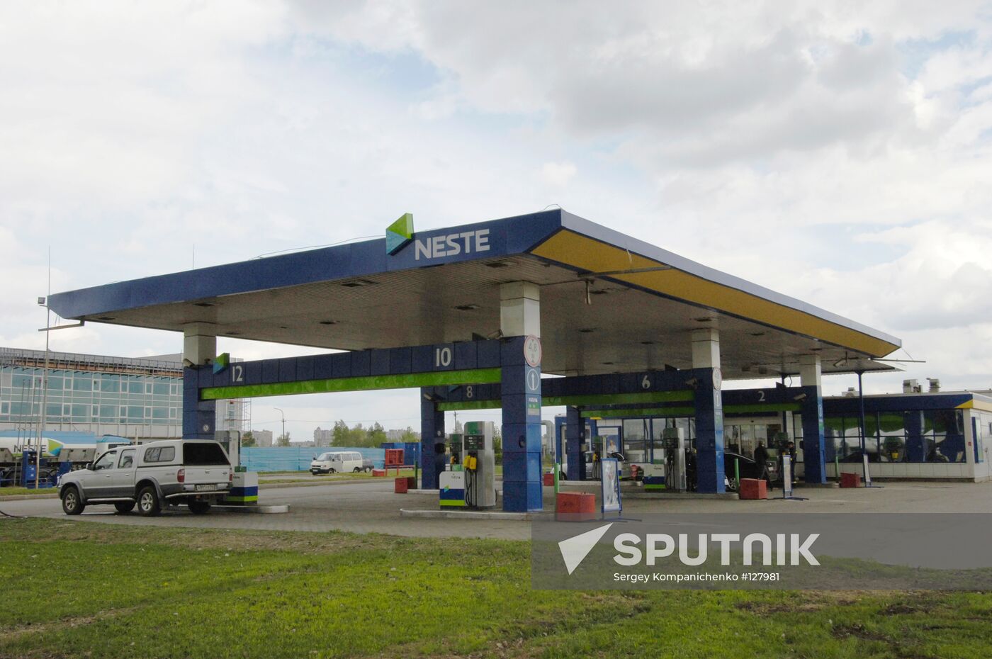 FUELLING STATION