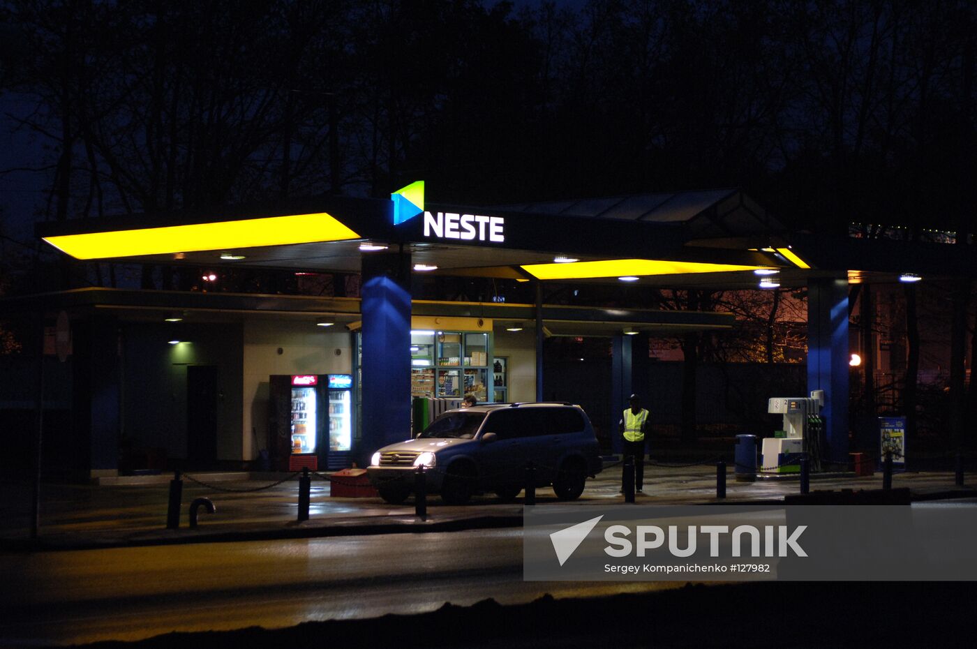 FUELLING STATION