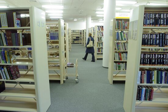 LIBRARY BOOKS MINSK
