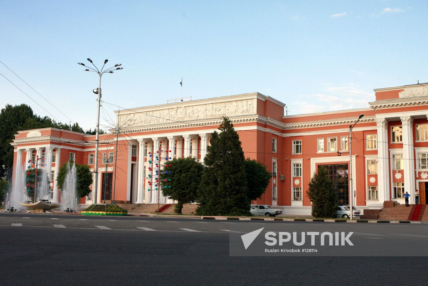 ADMINISTRATION BUILDING DUSHANBE