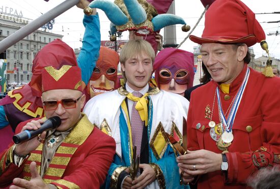 ST. PETERSBURG CARNIVAL
