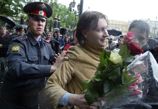 MOSCOW HOMOSEXUAL PARADE