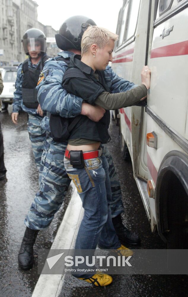 MOSCOW HOMOSEXUAL PARADE