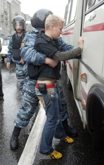 MOSCOW HOMOSEXUAL PARADE