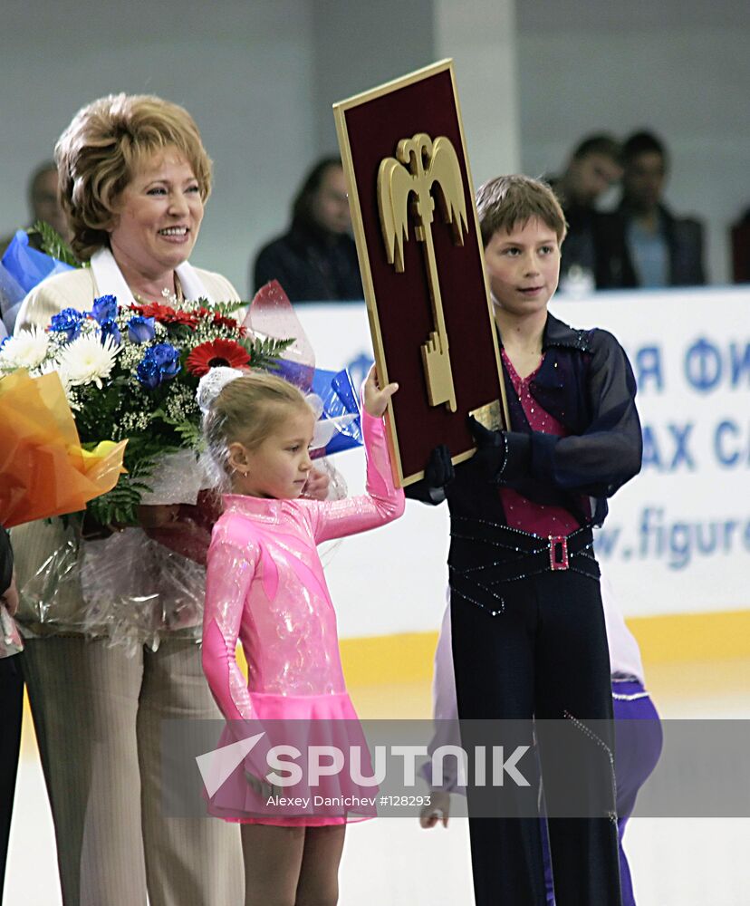 OPENING OF A NEW SPORTS CENTER