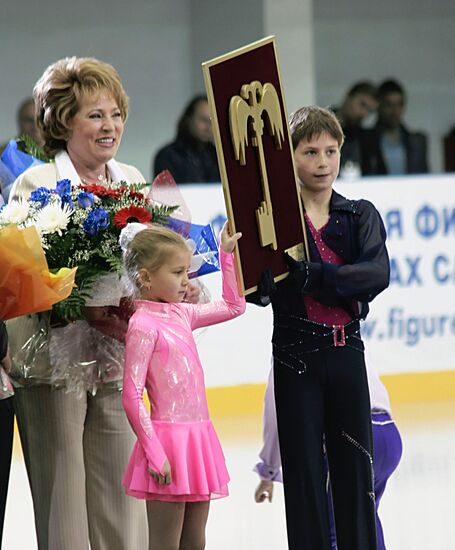 OPENING OF A NEW SPORTS CENTER