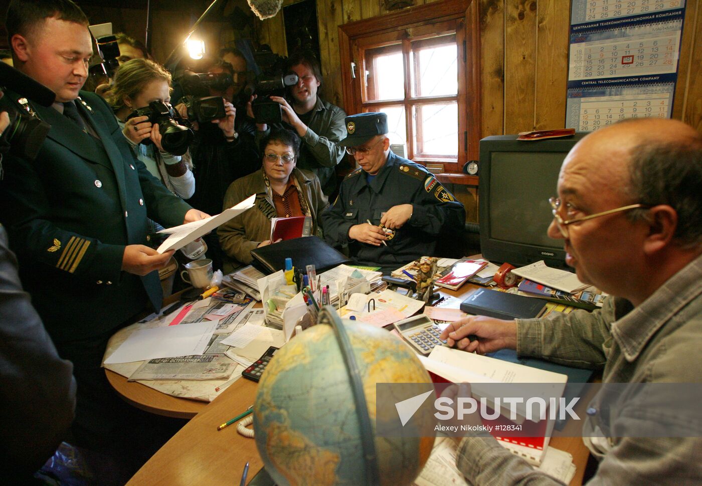 ROSPRIRODNADZOR INSPECTION