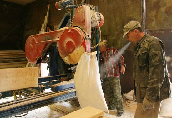 ROSPRIRODNADZOR INSPECTION