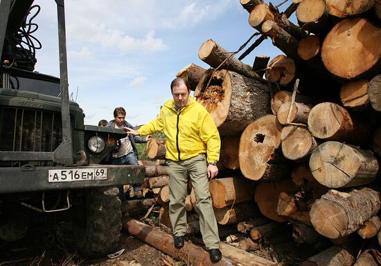 ROSPRIRODNADZOR INSPECTION