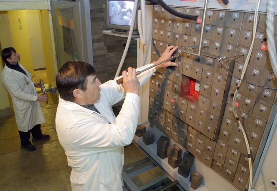 NEW NUCLEAR PHYSICAL COMPLEX