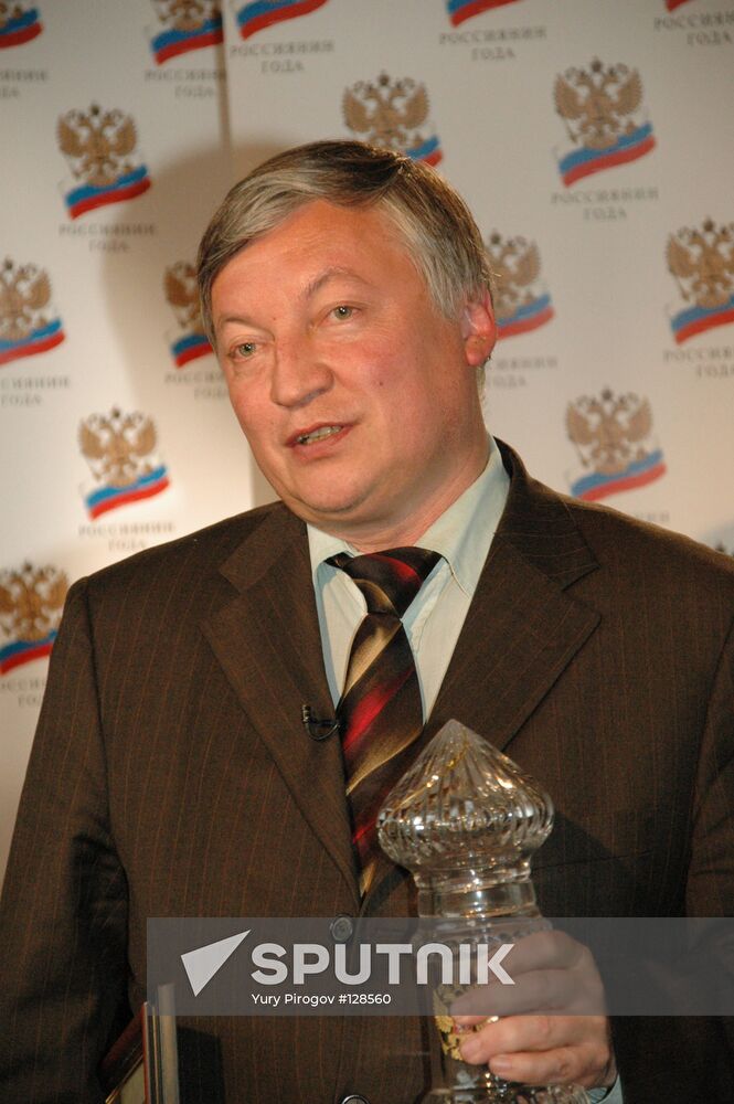 RUSSIAN OF THE YEAR NATIONAL AWARD