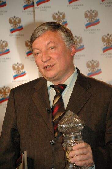 Anatoly Karpov at the 41st USSR Championship (Moscow, 1973