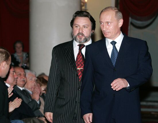 VLADIMIR PUTIN VISITS SYMPHONY CONCERT
