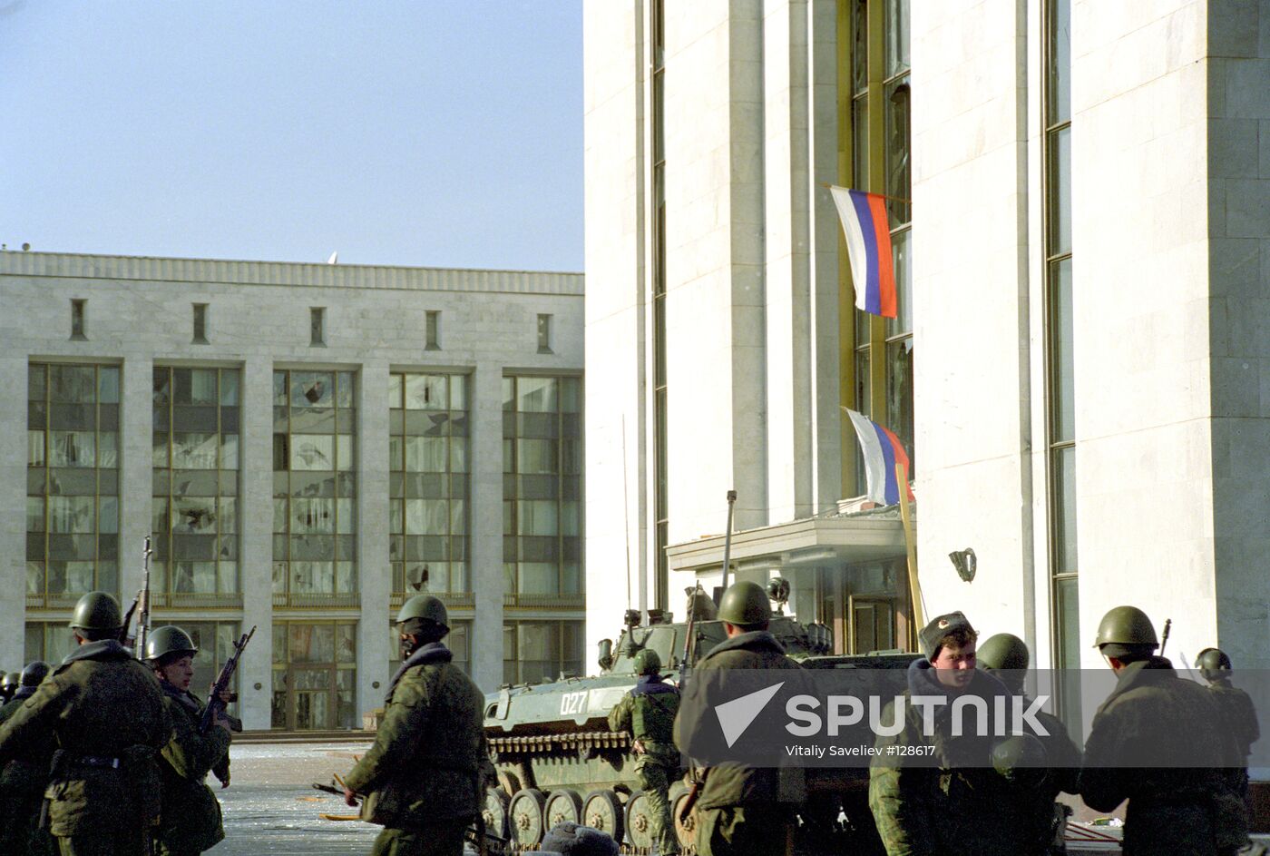 "WHITE HOUSE" GOVERNMENT TROOPS