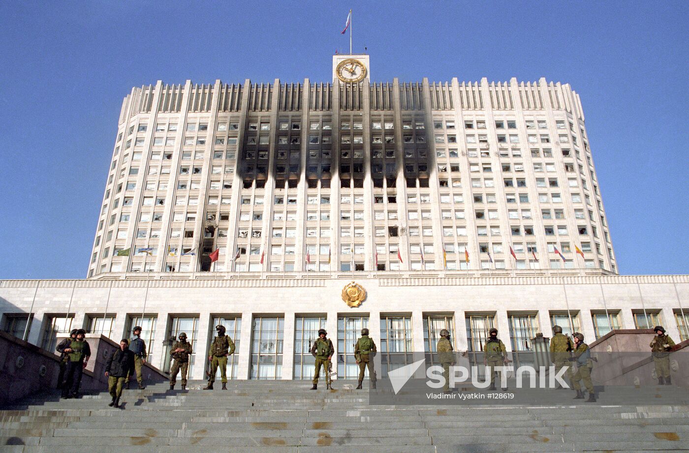 WHITE HOUSE ALFA UNIT 