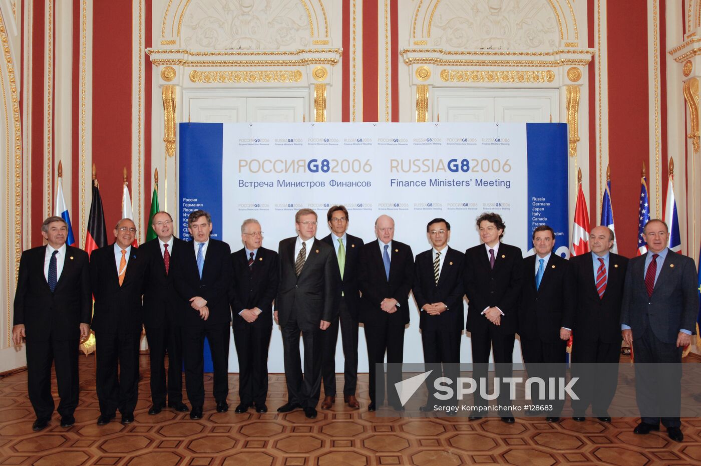 G8 FINANCE MINISTERS' MEETING
