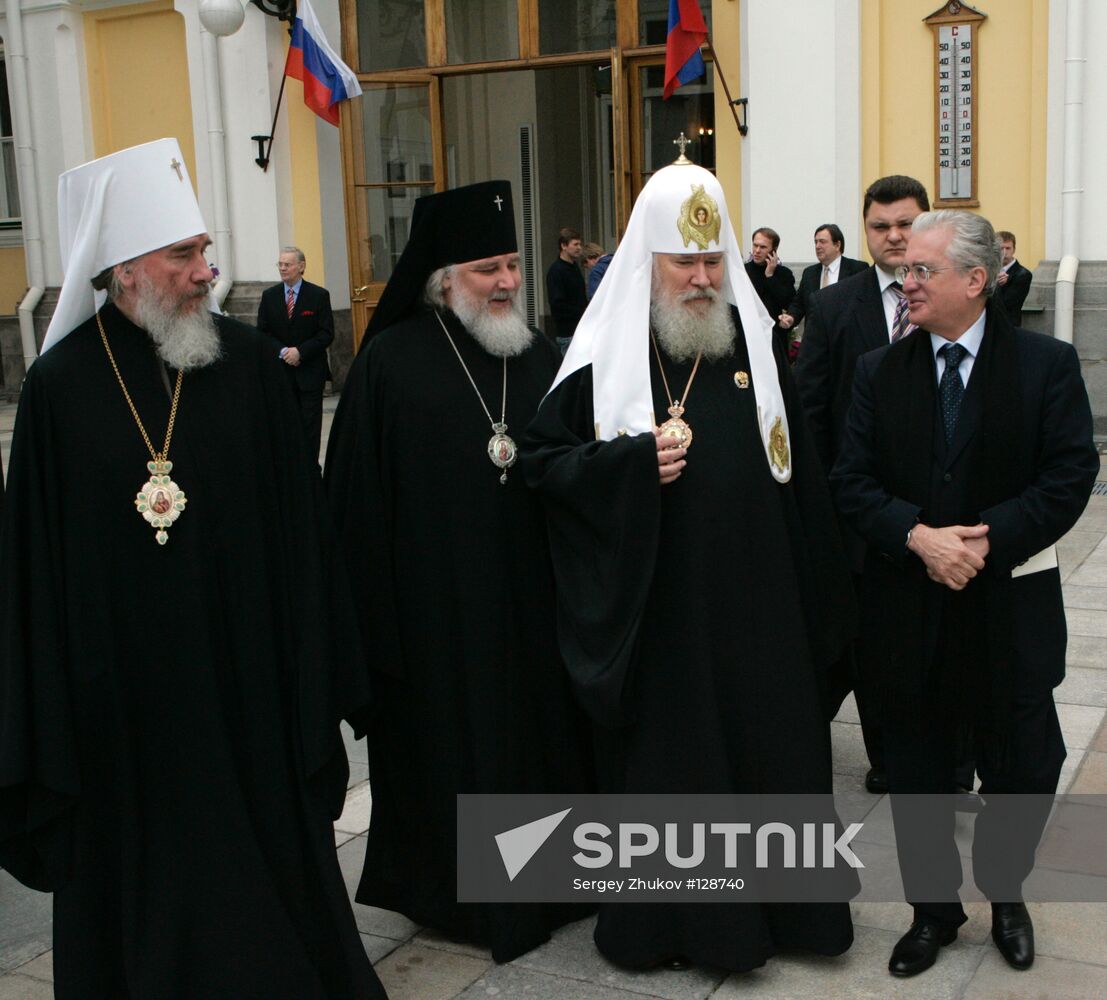 ALEXII II AND M.PIOTROVSKY