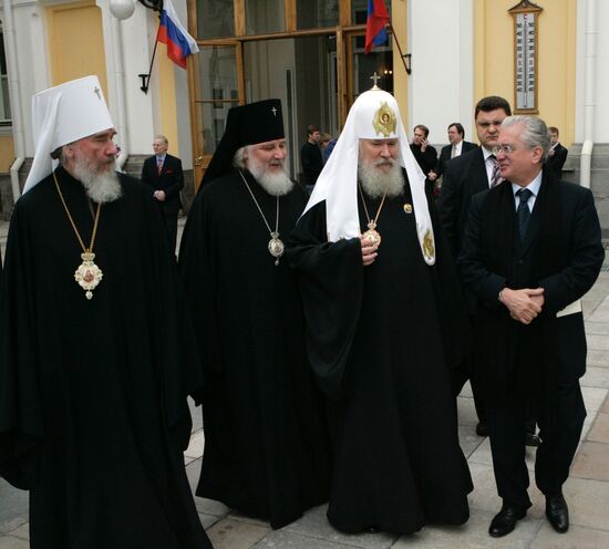 ALEXII II AND M.PIOTROVSKY 