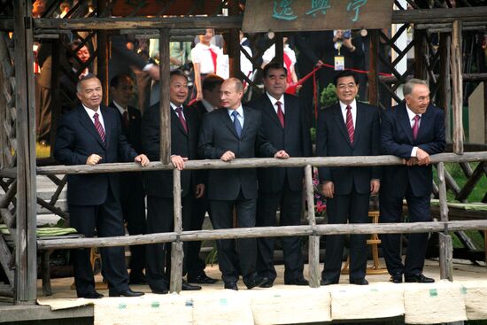 SHANGHAI SUMMIT