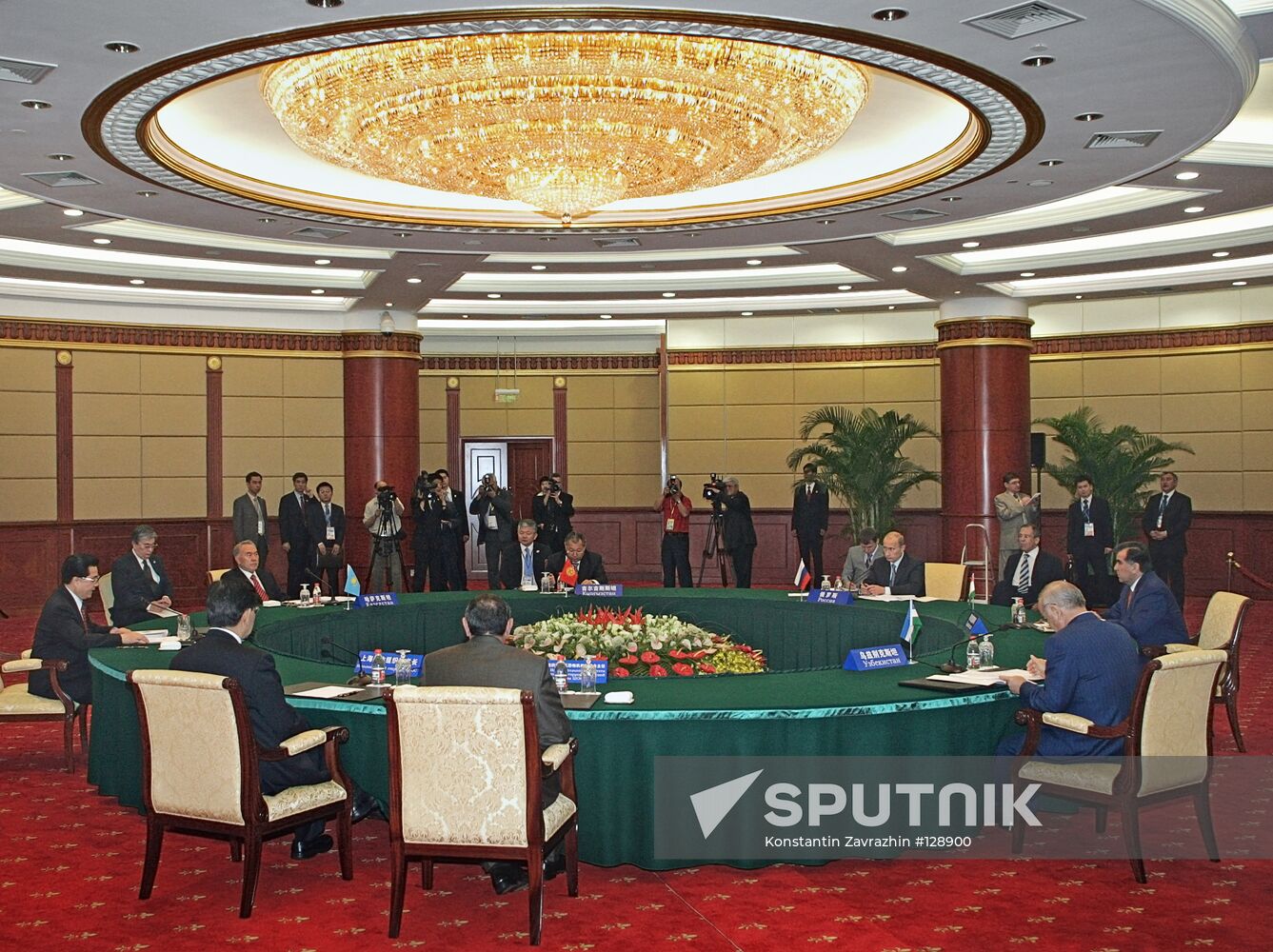 SCO SUMMIT IN SHANGHAI
