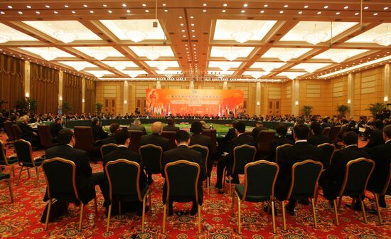 SCO SUMMIT IN SHANGHAI