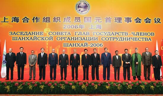 SCO SUMMIT IN SHANGHAI