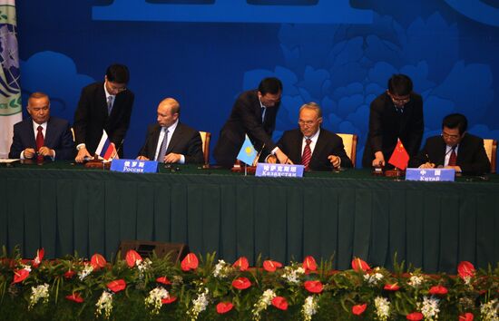 SCO SUMMIT IN SHANGHAI