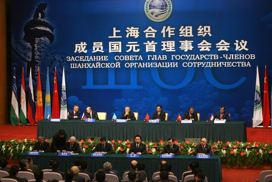 SCO SUMMIT IN SHANGHAI