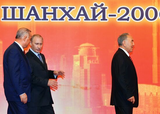 ISLAM KARIMOV, VLADIMIR PUTIN AND NURSULTAN NAZARBAYEV